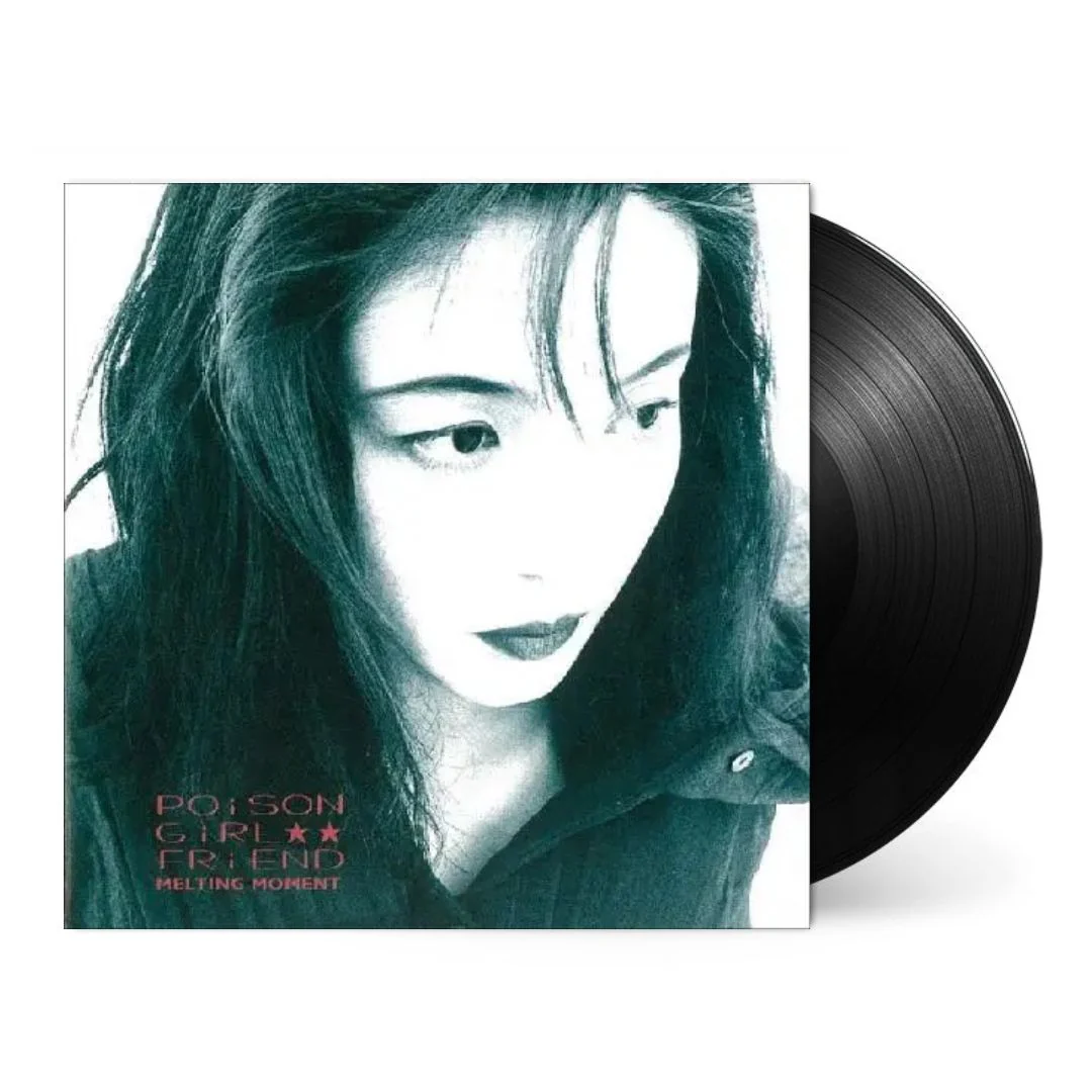Melting Moment [Japanese Import] - Image 2