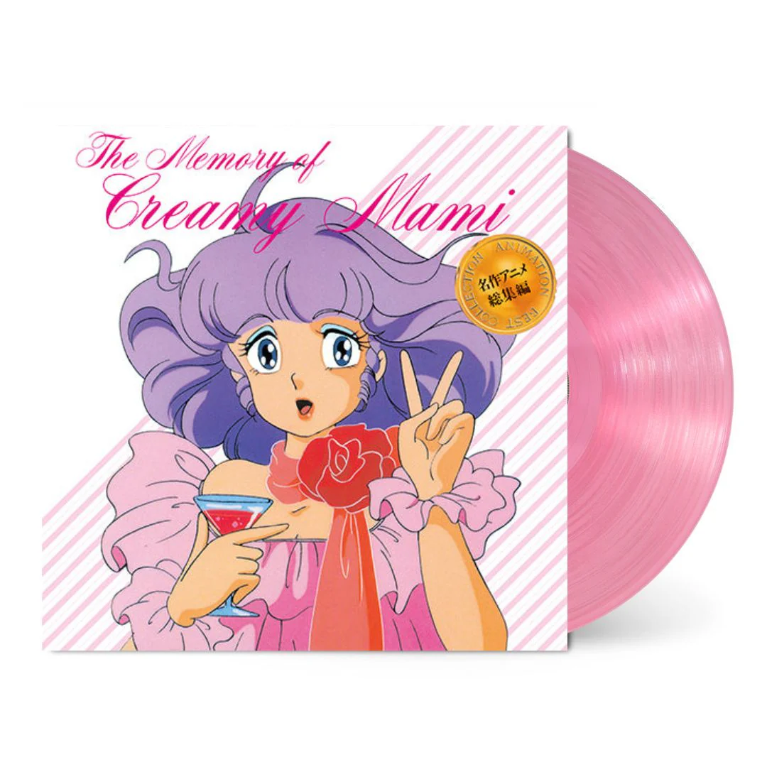 The Memory of Creamy Mami [Japanese Import] - Image 2