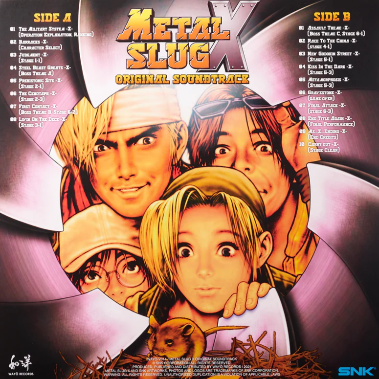 Metal Slug X (Original Soundtrack) [Import] - Image 4
