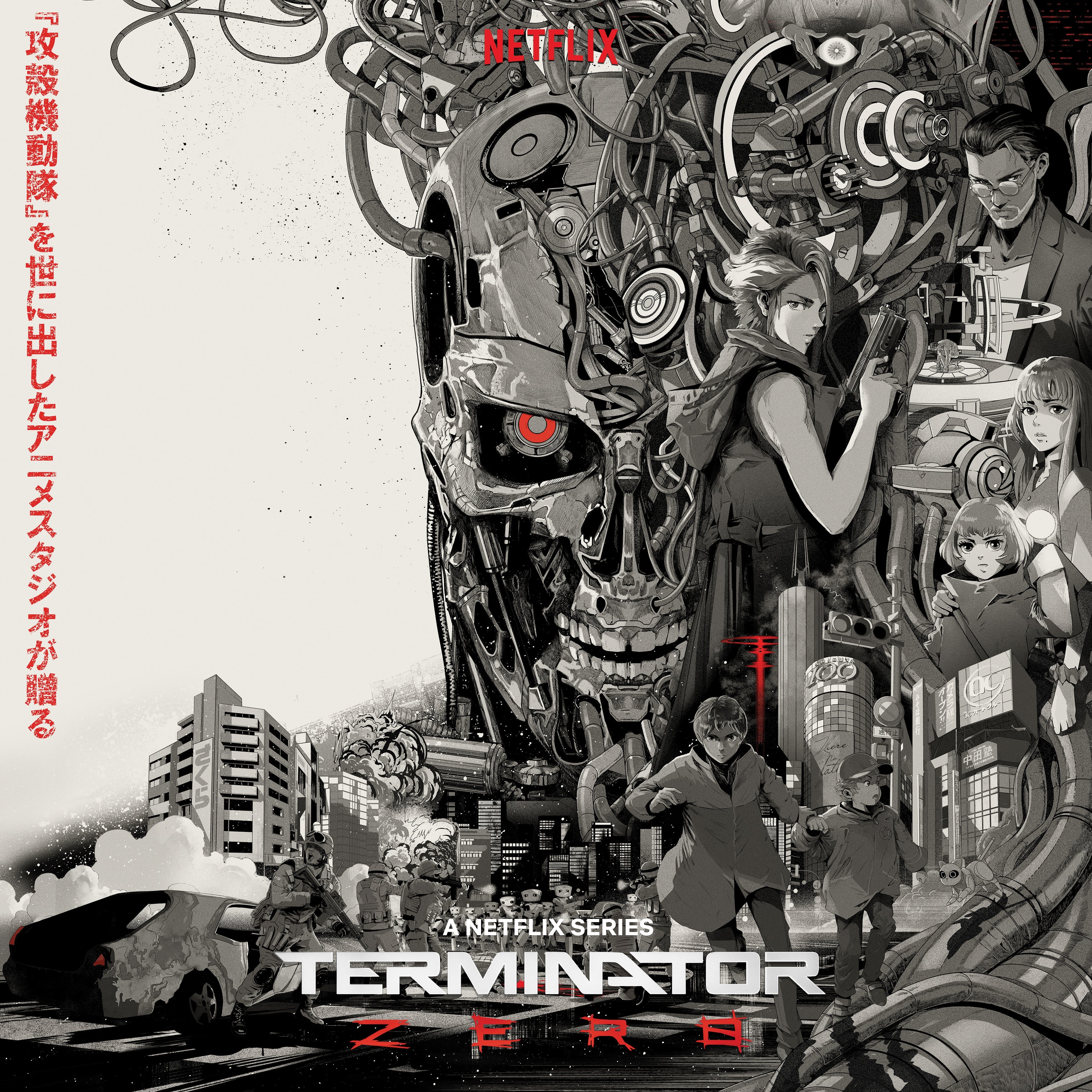 Terminator Zero (Original Series Soundtrack)