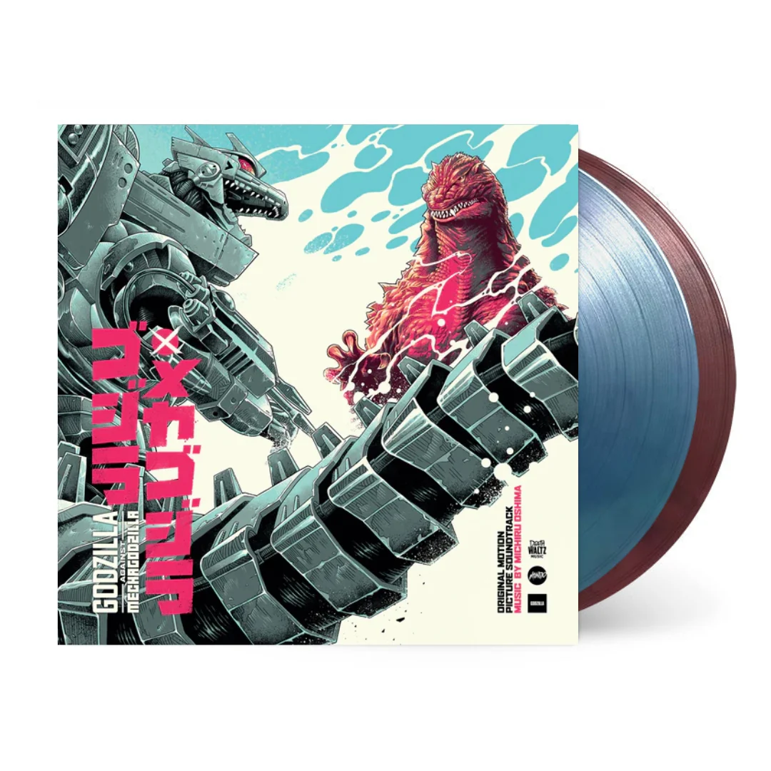 Godzilla Against Mechagodzilla (Original Motion Picture Soundtrack) - Image 2
