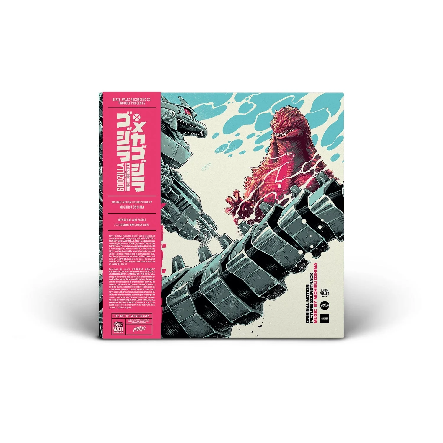 Godzilla Against Mechagodzilla (Original Motion Picture Soundtrack) - Image 3