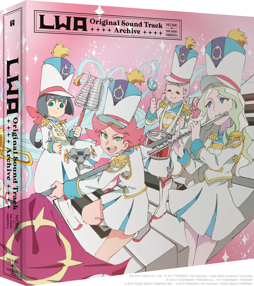 Little Witch Academia (Original Soundtrack Archive) Vinyl Box Set [Import]