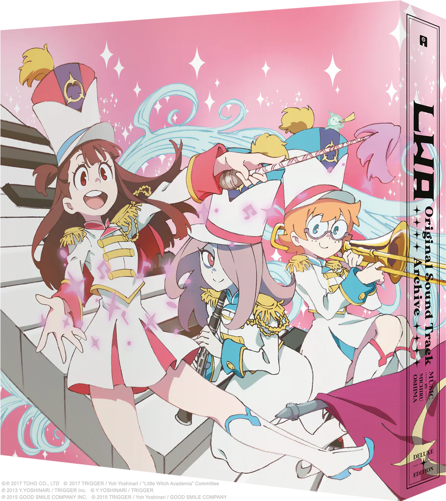 Little Witch Academia (Original Soundtrack Archive) Vinyl Box Set [Import] - Image 6