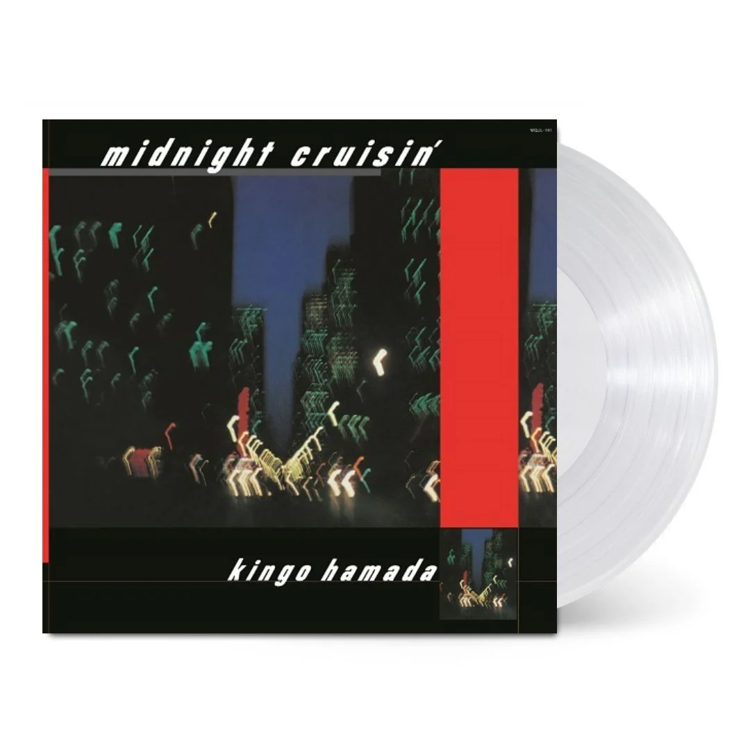 Midnight Cruisin' (2024 Limited Color Edition) [Japanese Import] - Image 2