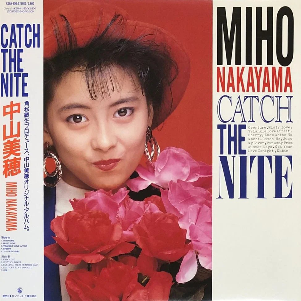 Catch the Nite [Japanese Import]