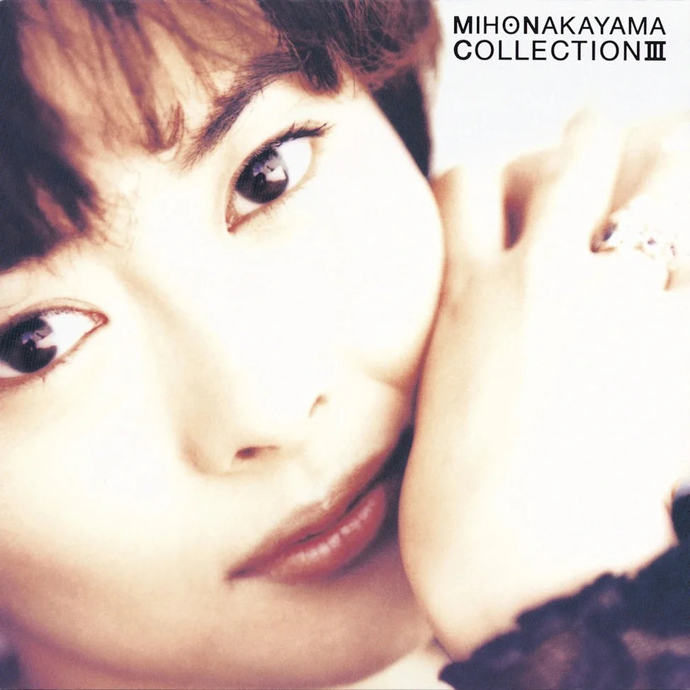 Collection III [Japanese Import]