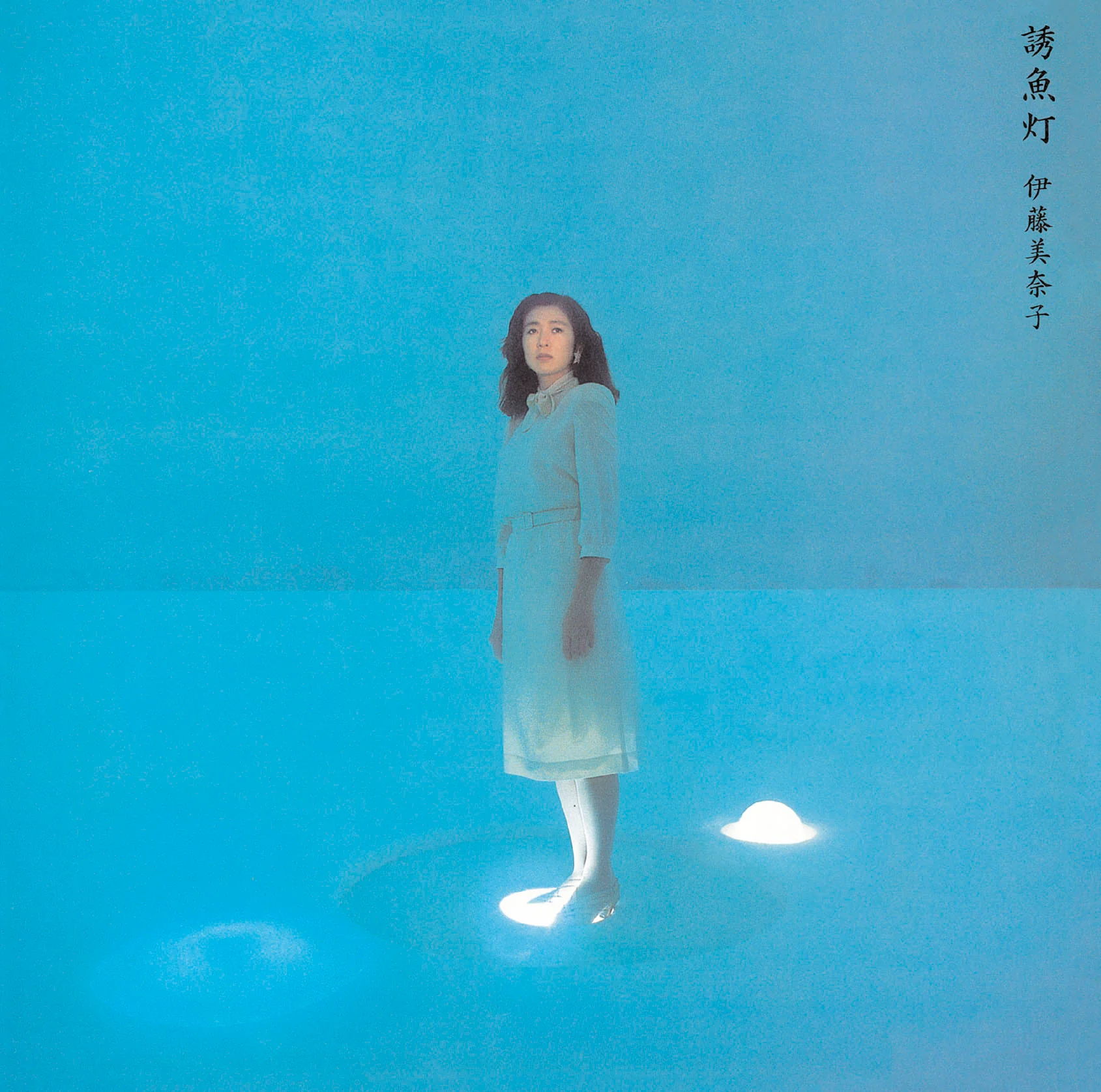 Yugyotou [Japanese Import]