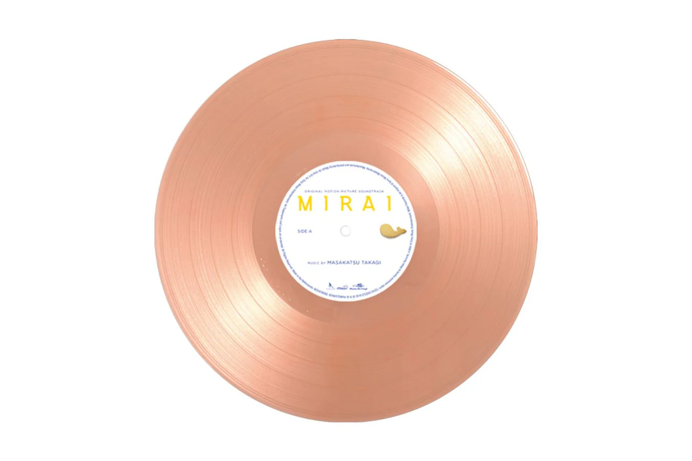 Mirai (Original Soundtrack) [Import] - Image 6