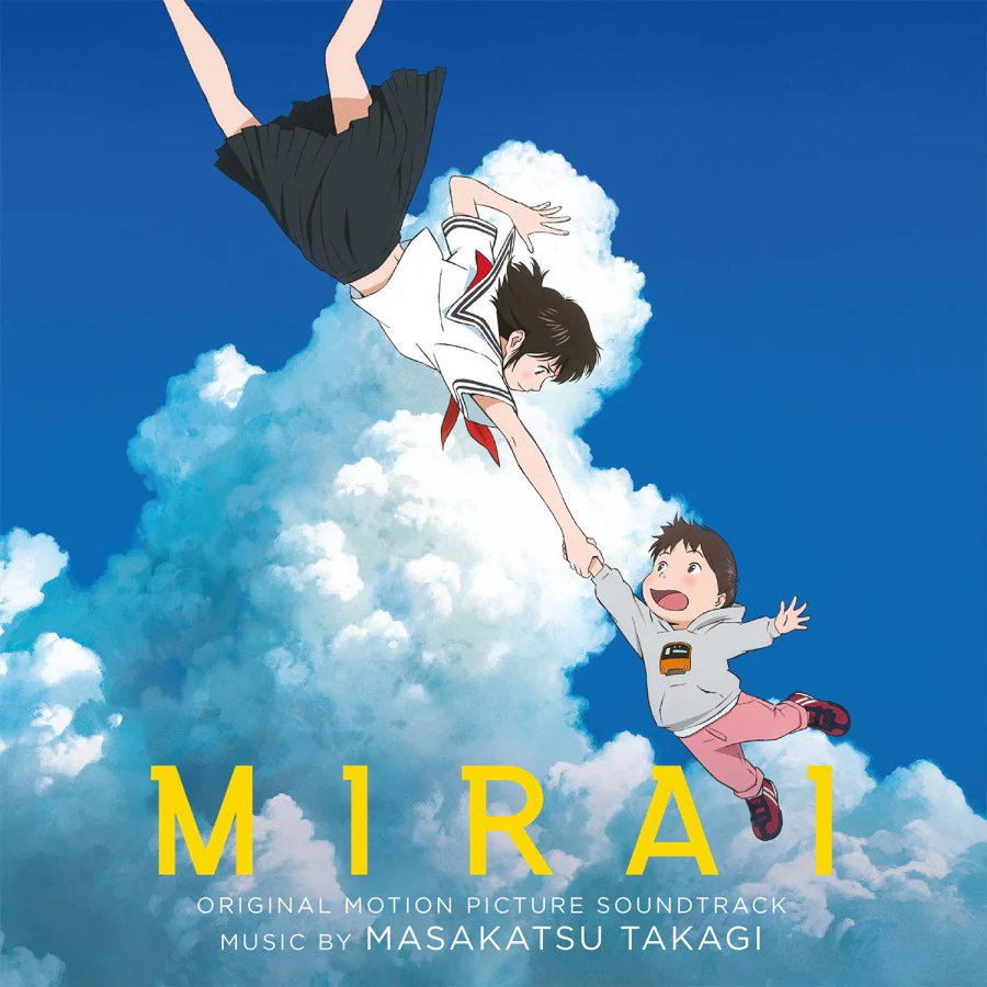 Mirai (Original Soundtrack) [Import] - Image 7