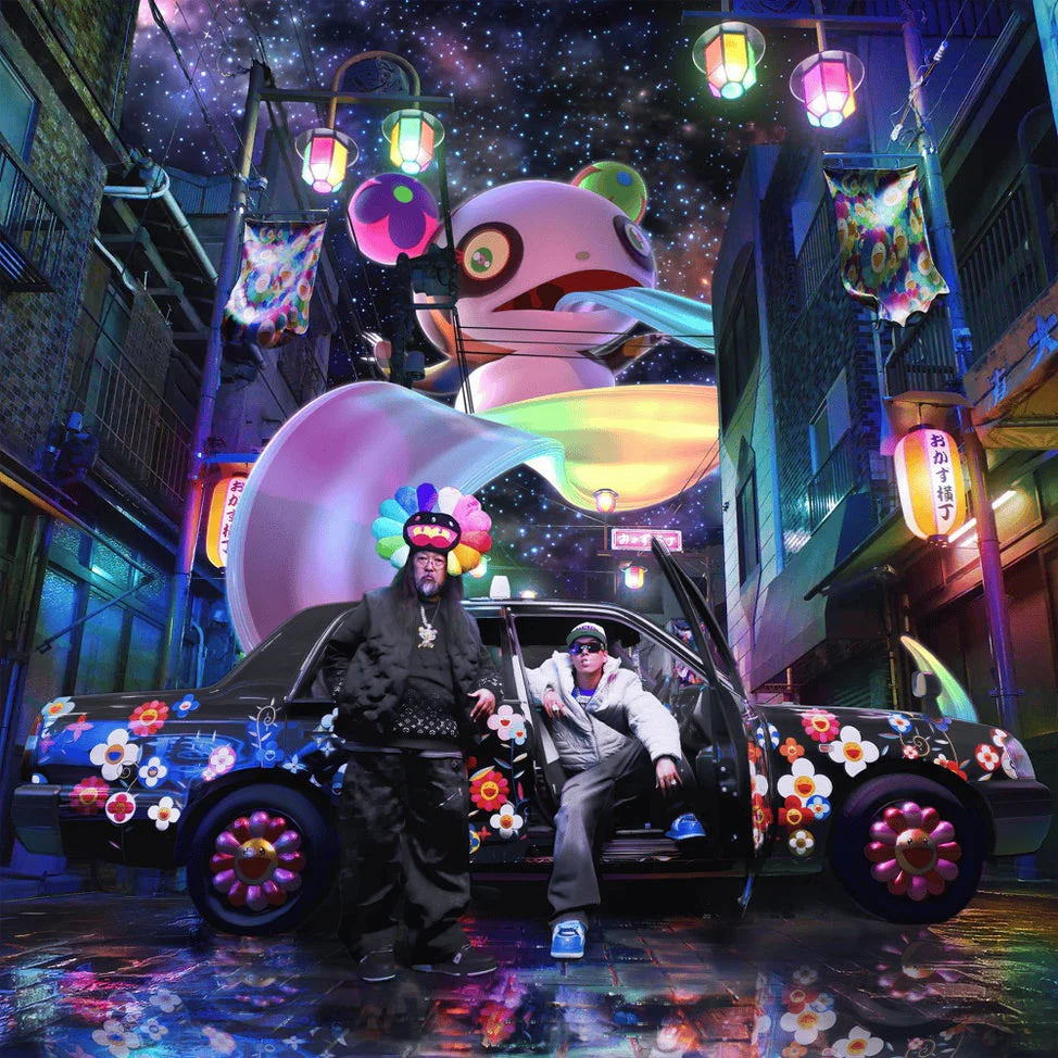 LV Murakami [Japanese Import]