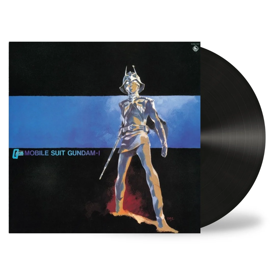 Mobile Suit Gundam-I: BGM Collection Vol. 1 [Japanese Import] - Image 2
