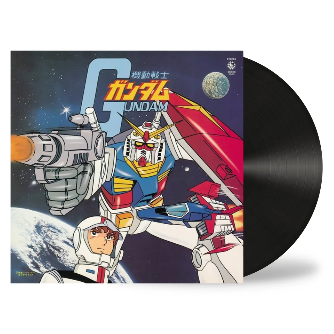 Mobile Suit Gundam (Original Soundtrack) - Image 2