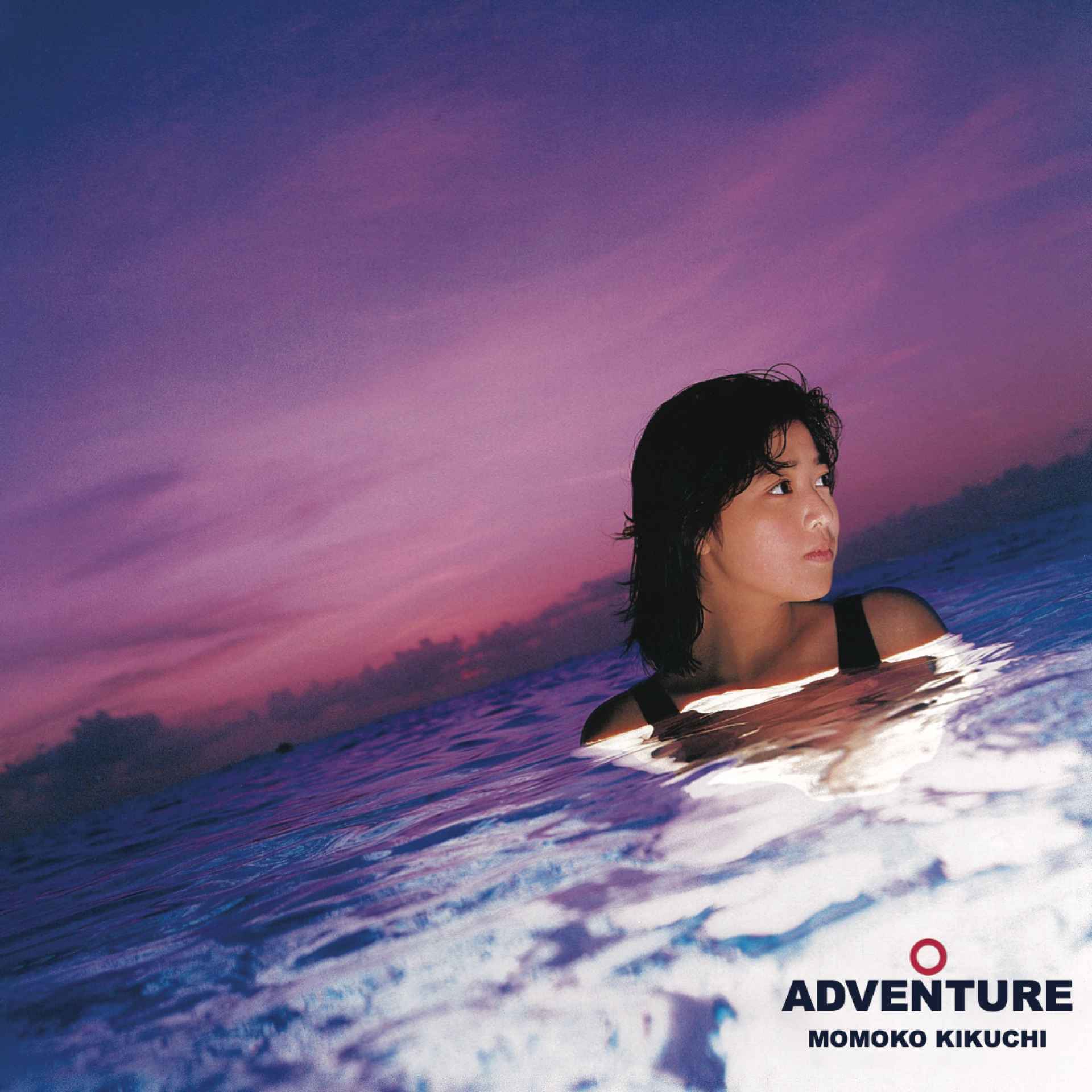 Adventure