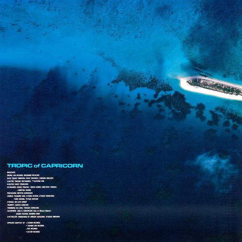 Tropic of Capricorn [Japanese Import] - Image 3