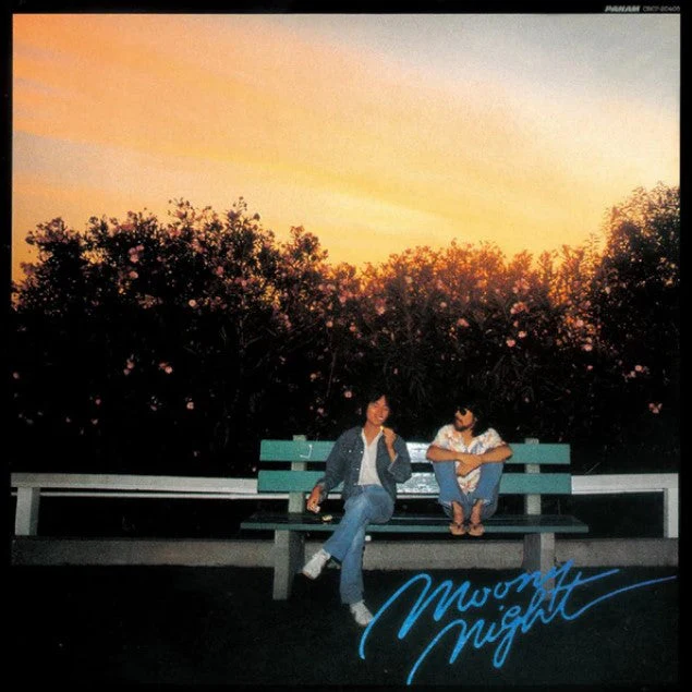 Moony Night [Japanese Import]