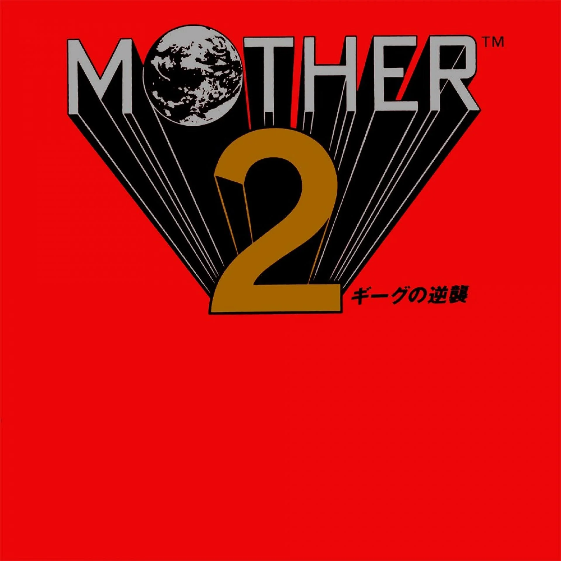 MOTHER 2 (Original Video Game Soundtrack)
