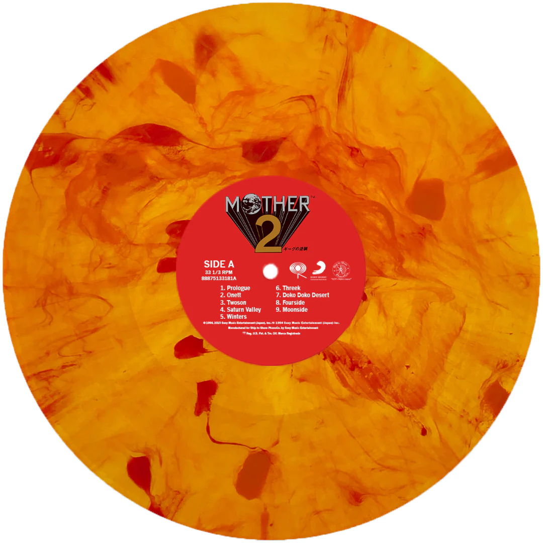 MOTHER 2 (Original Video Game Soundtrack) - Image 11