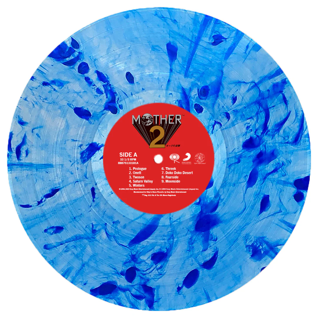 MOTHER 2 (Original Video Game Soundtrack) - Image 12