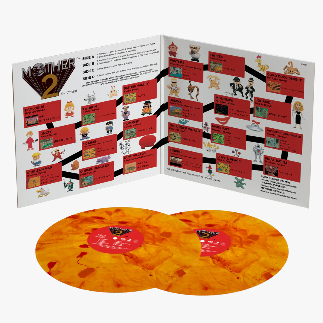MOTHER 2 (Original Video Game Soundtrack) - Image 5