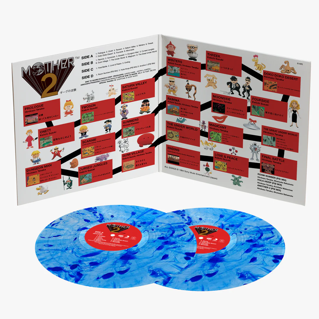 MOTHER 2 (Original Video Game Soundtrack) - Image 6
