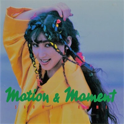Motion and Moment [Japanese Import]