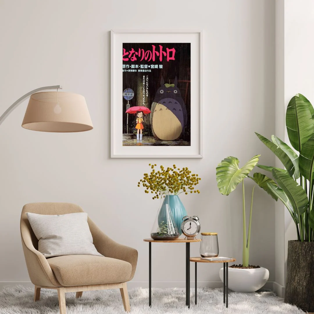 My Neighbor Totoro - Bus Stop [Poster] - Image 2