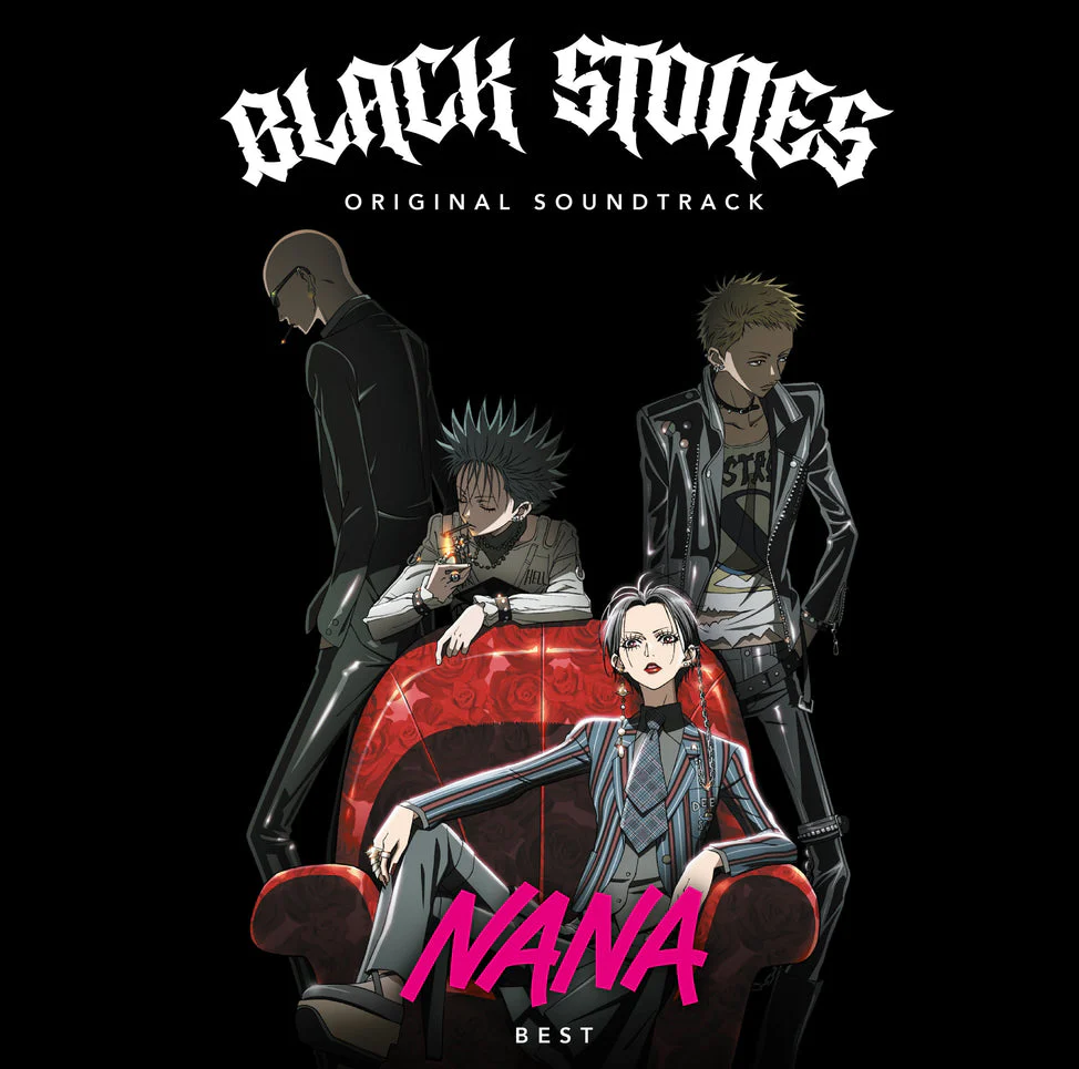 Nana Best: Original Soundtrack [Import]