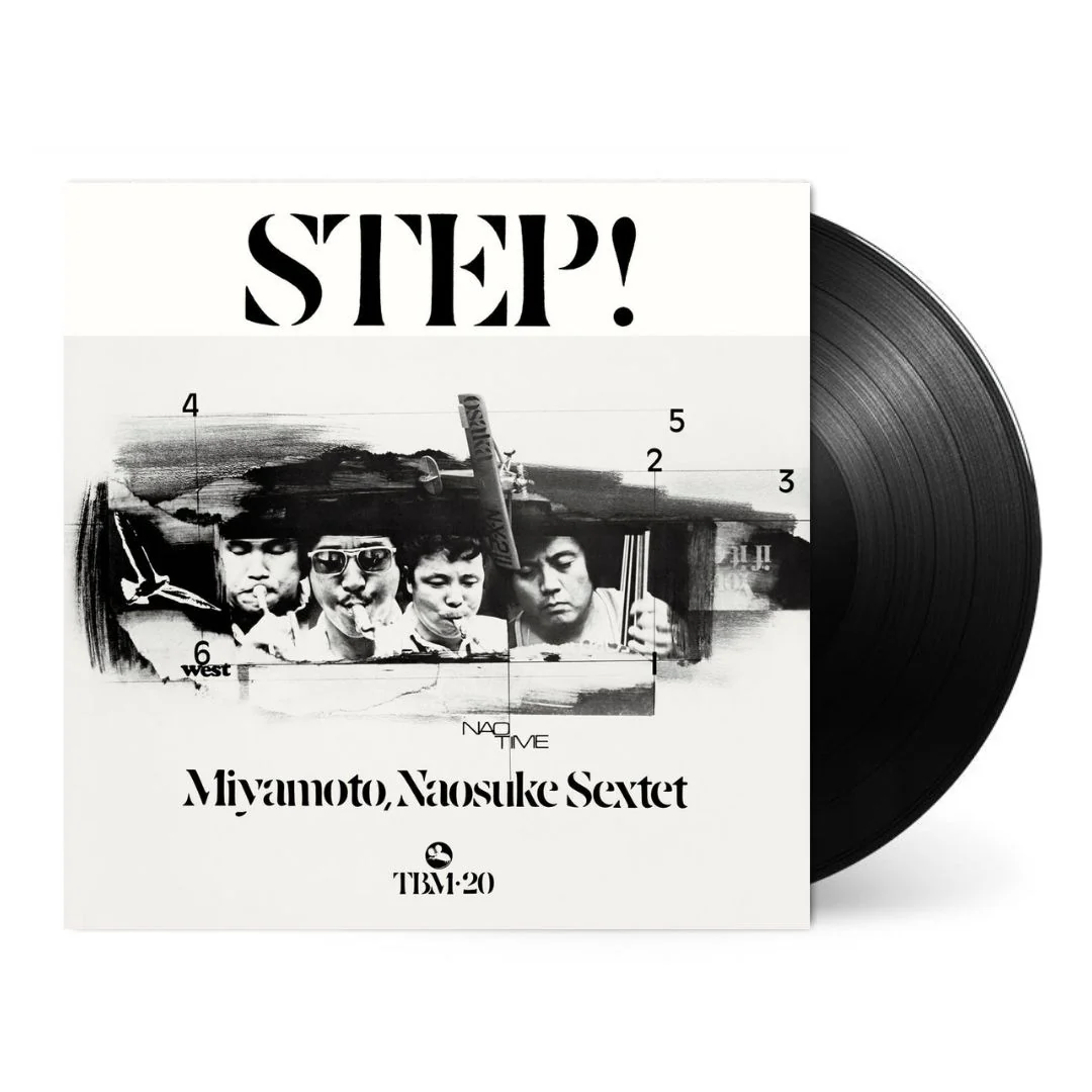 Step! [Japanese Import] - Image 2