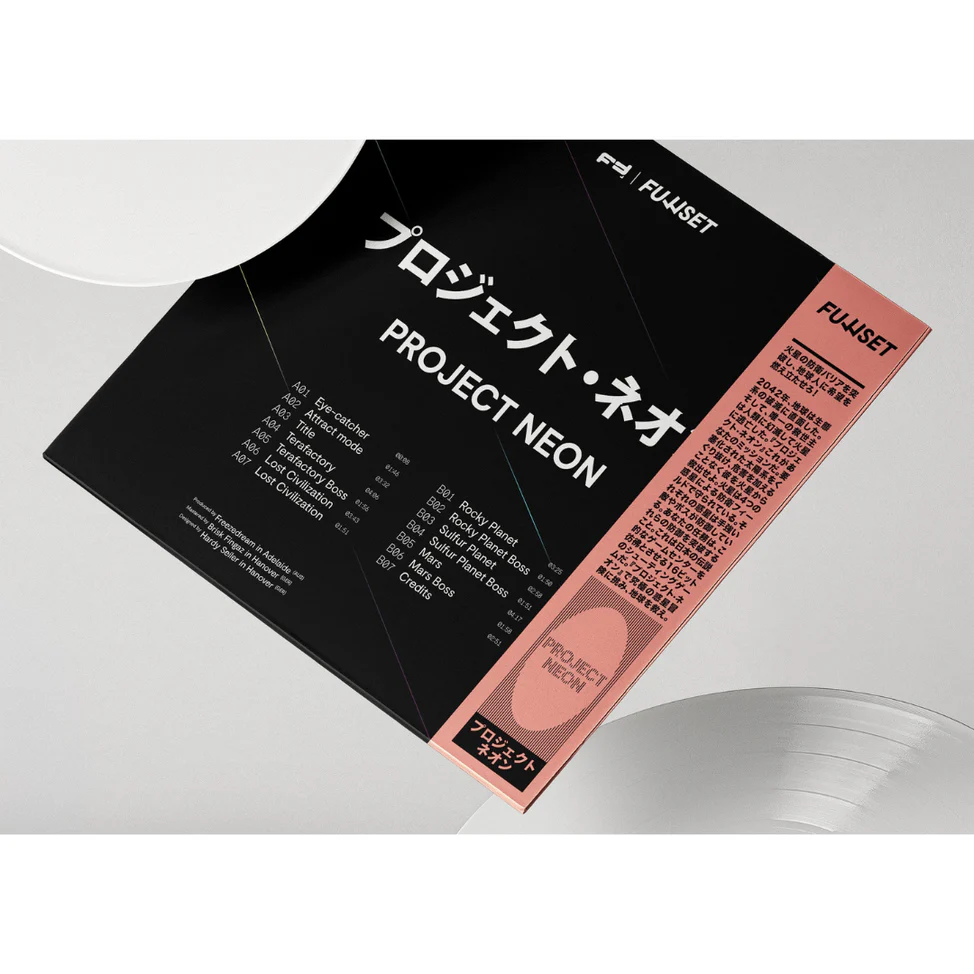 Project Neon (Original Soundtrack) [Import] - Image 3