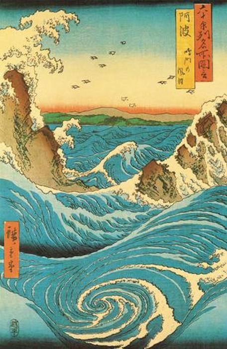 Navaro Rapids [Poster]