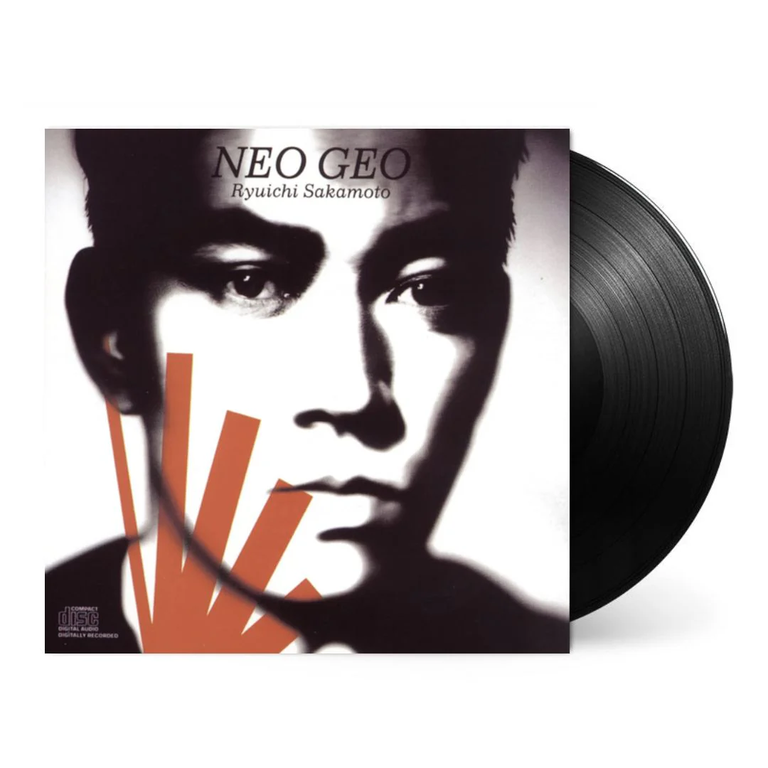 Neo Geo [Japanese Import] - Image 2