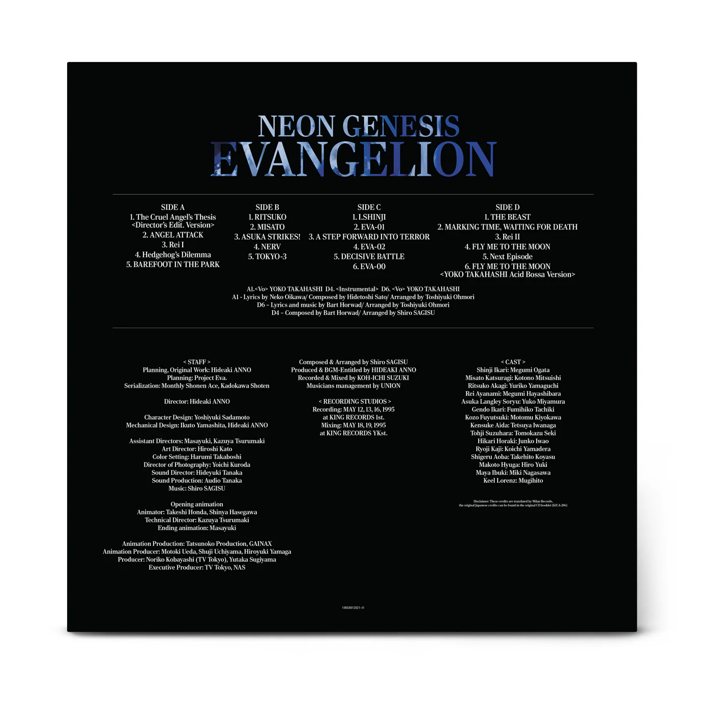 Neon Genesis Evangelion (Original Series Soundtrack) - Image 5