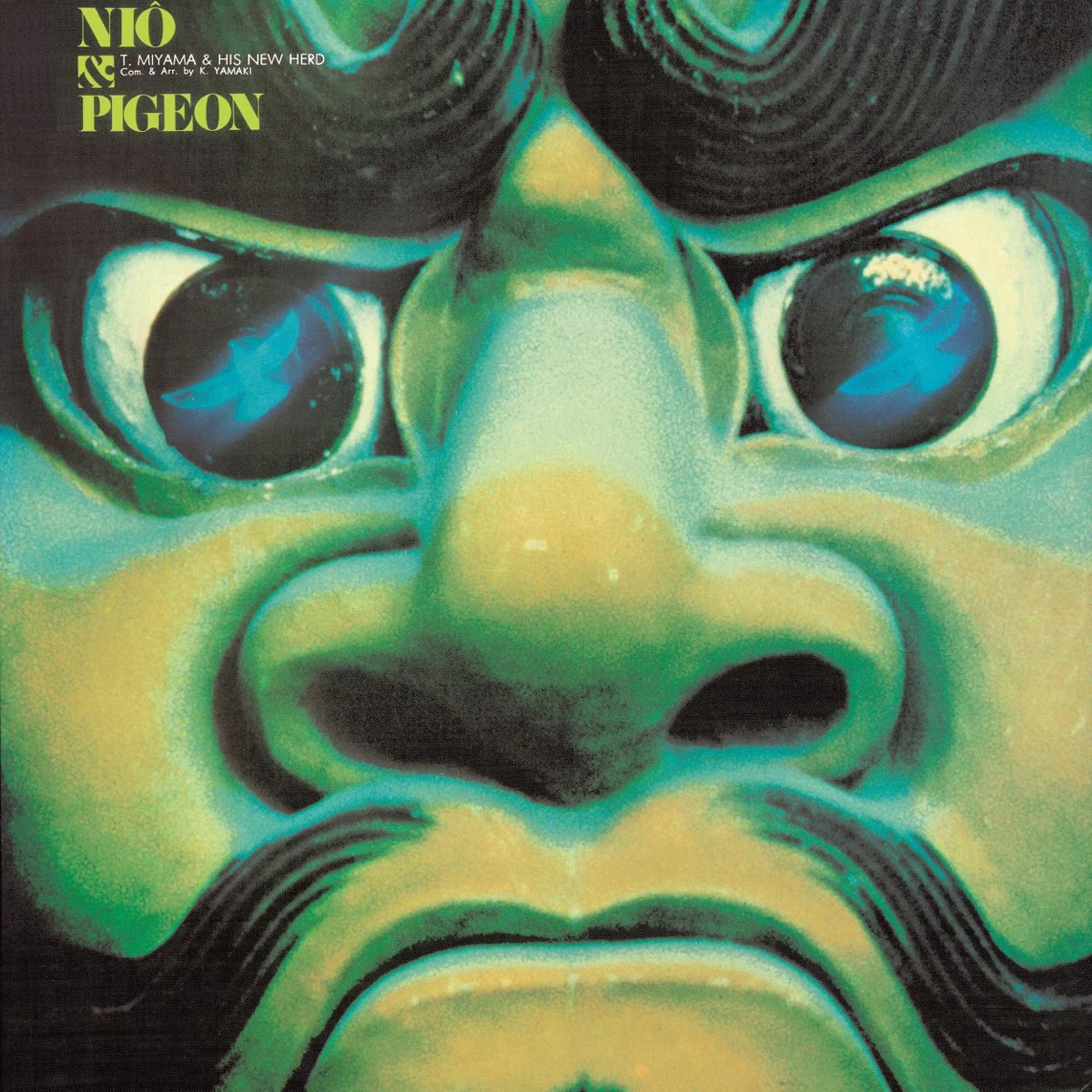 Niou to Hato [Japanese Import]