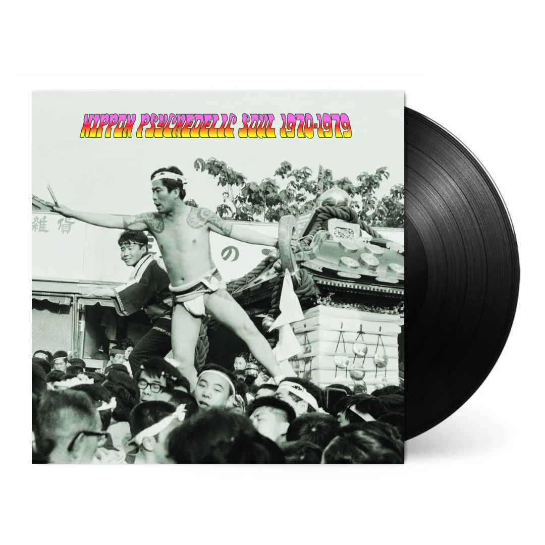 Nippon Psychedelic Soul 1970-1979 [Import] - Image 2