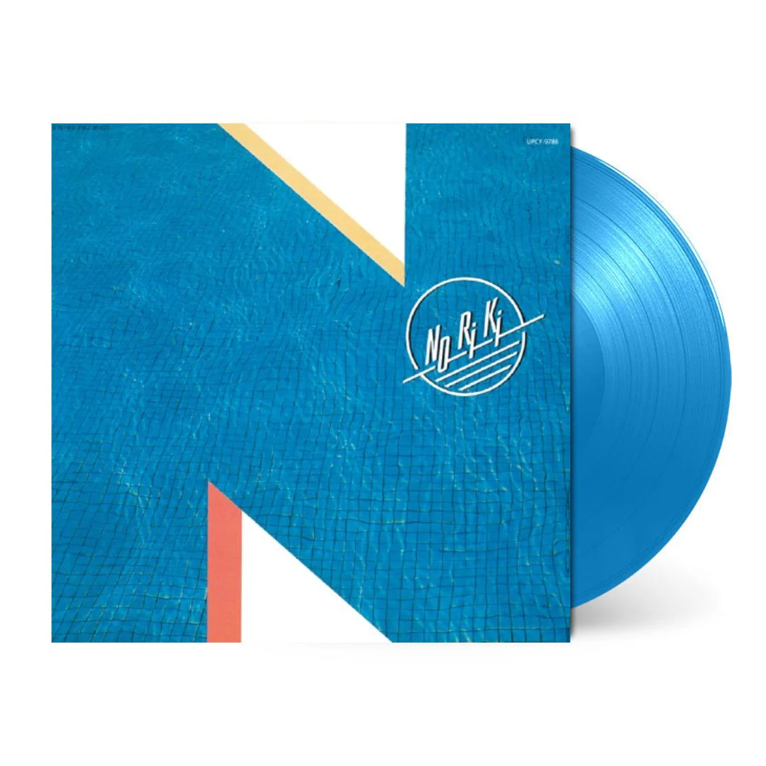 Noriki [Japanese Import] - Image 2