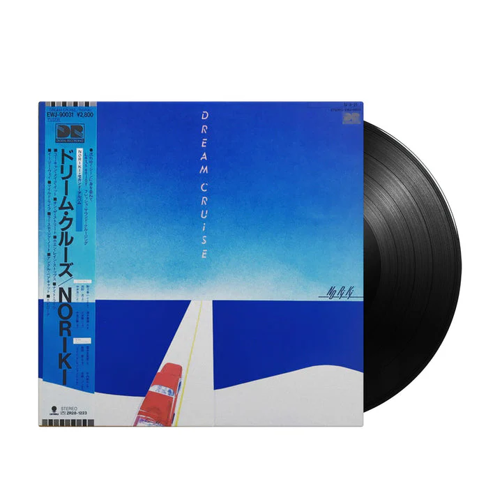 Dream Cruise [Japanese Import] - Image 2