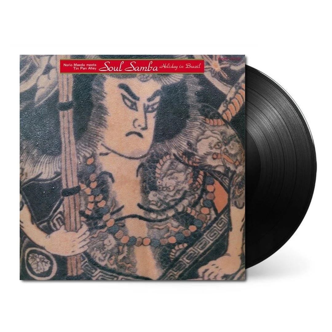 Soul Samba: Holiday In Brazil [Japanese Import] - Image 2