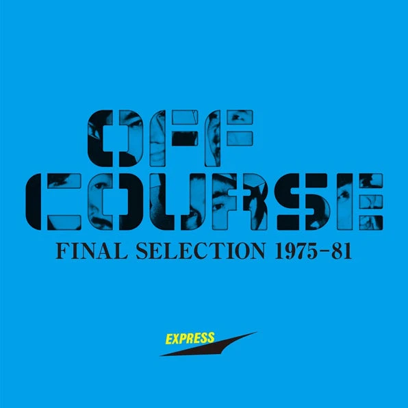 Final Selection 1975-1981 [Japanese Import]