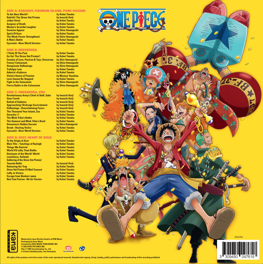 One Piece: New World (Original Soundtrack) [Import] - Image 4