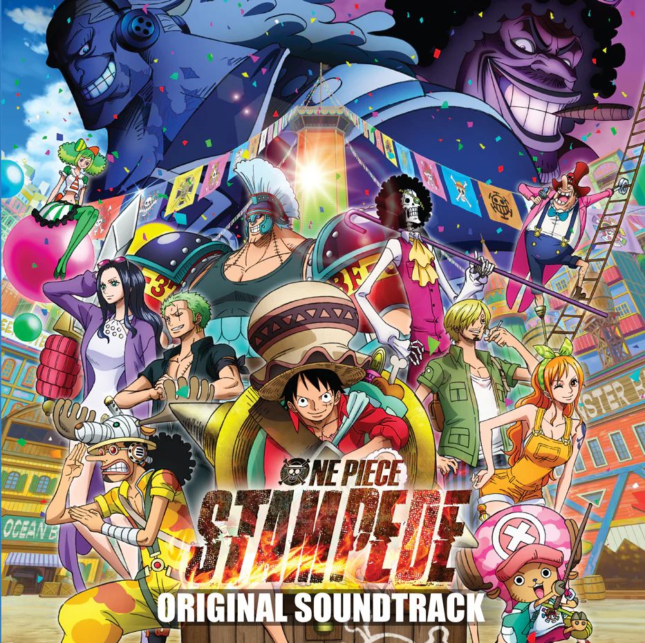 One Piece: Stampede (Original Soundtrack) [Import]