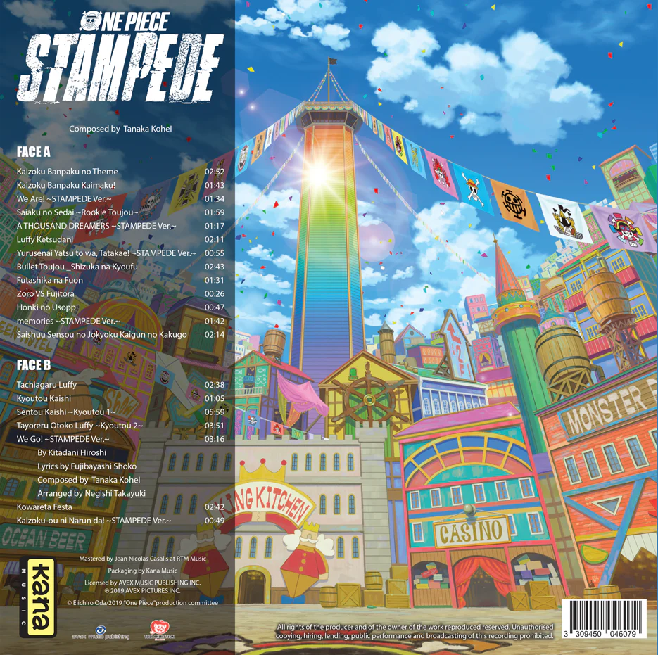One Piece: Stampede (Original Soundtrack) [Import] - Image 3