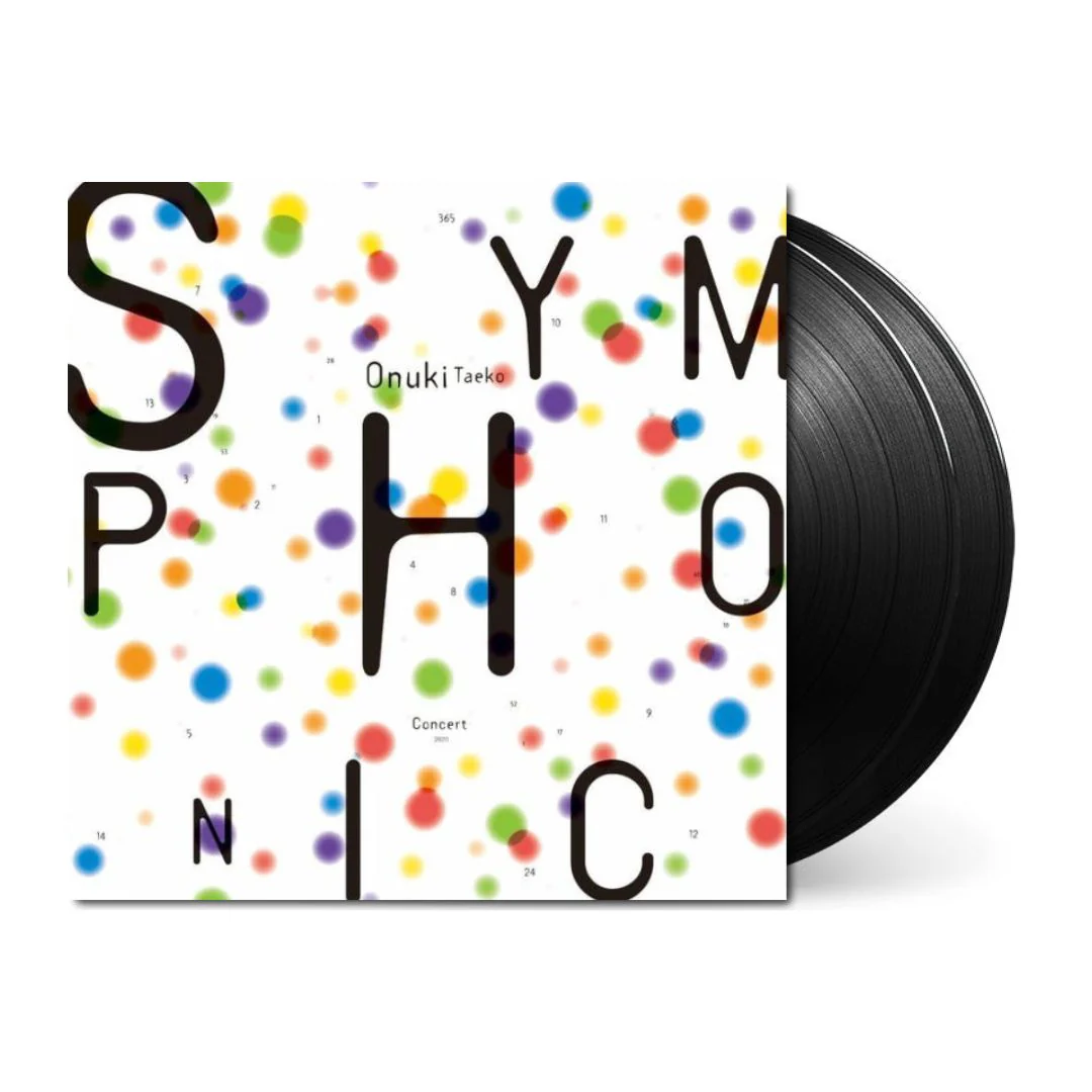 Onuki Taeko's Symphonic Concert 2020 [Japanese Import] - Image 2
