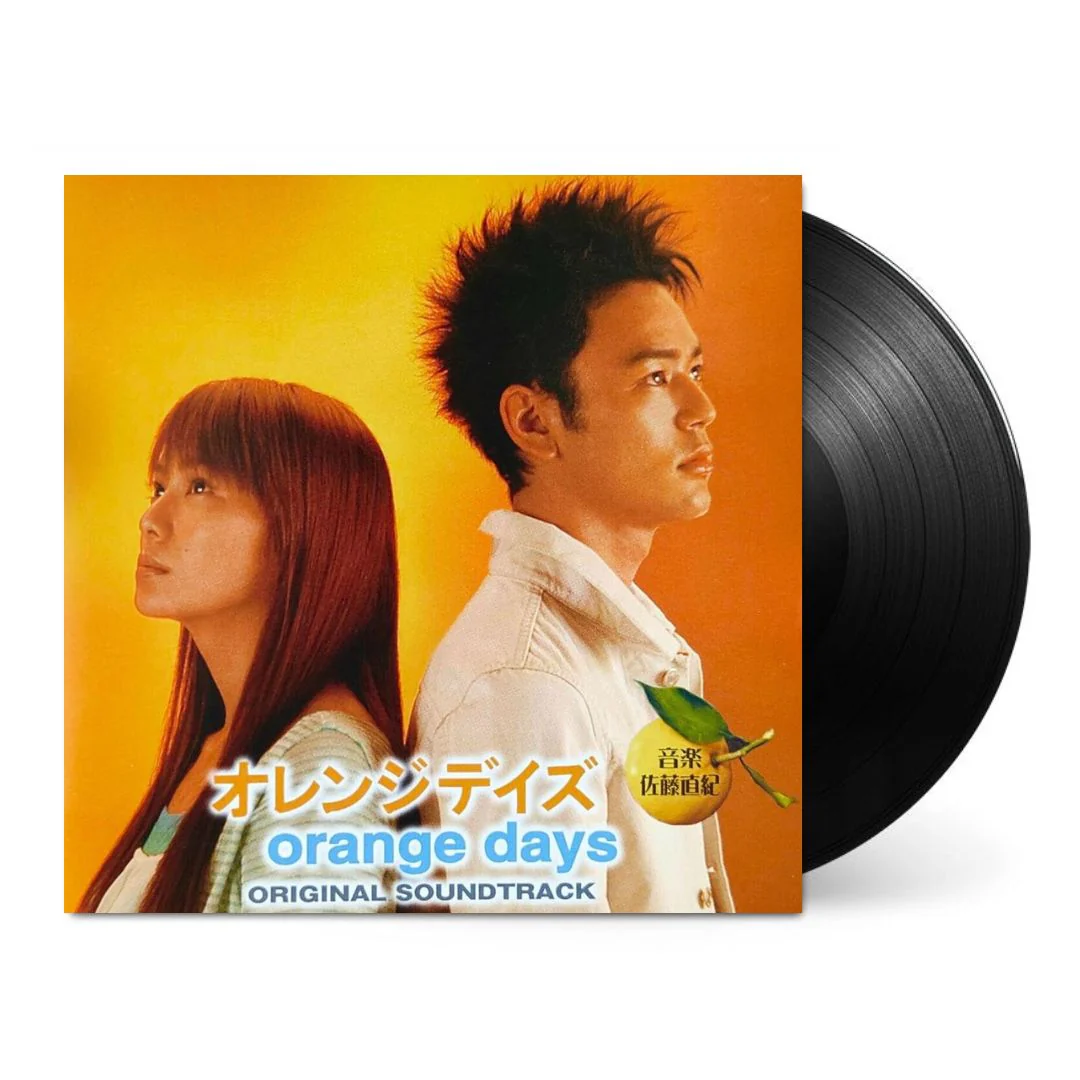 Orange Days (Original Soundtrack) [Japanese Import] - Image 2