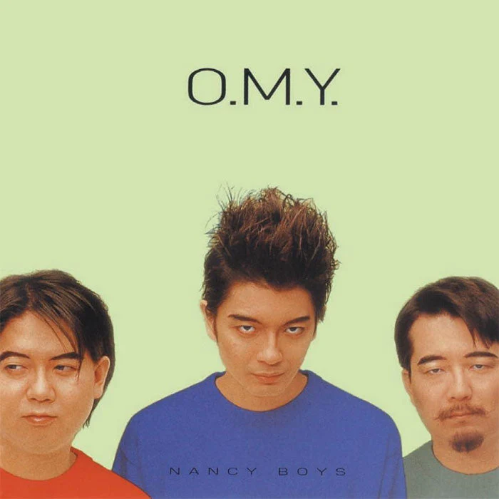 Nancy Boys / Nervous (Japan Record Day 2024 Exclusive) [Japanese Import]