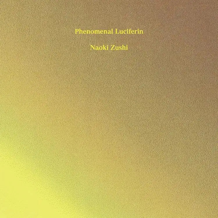 Phenomenal Luciferin [Japanese Import]