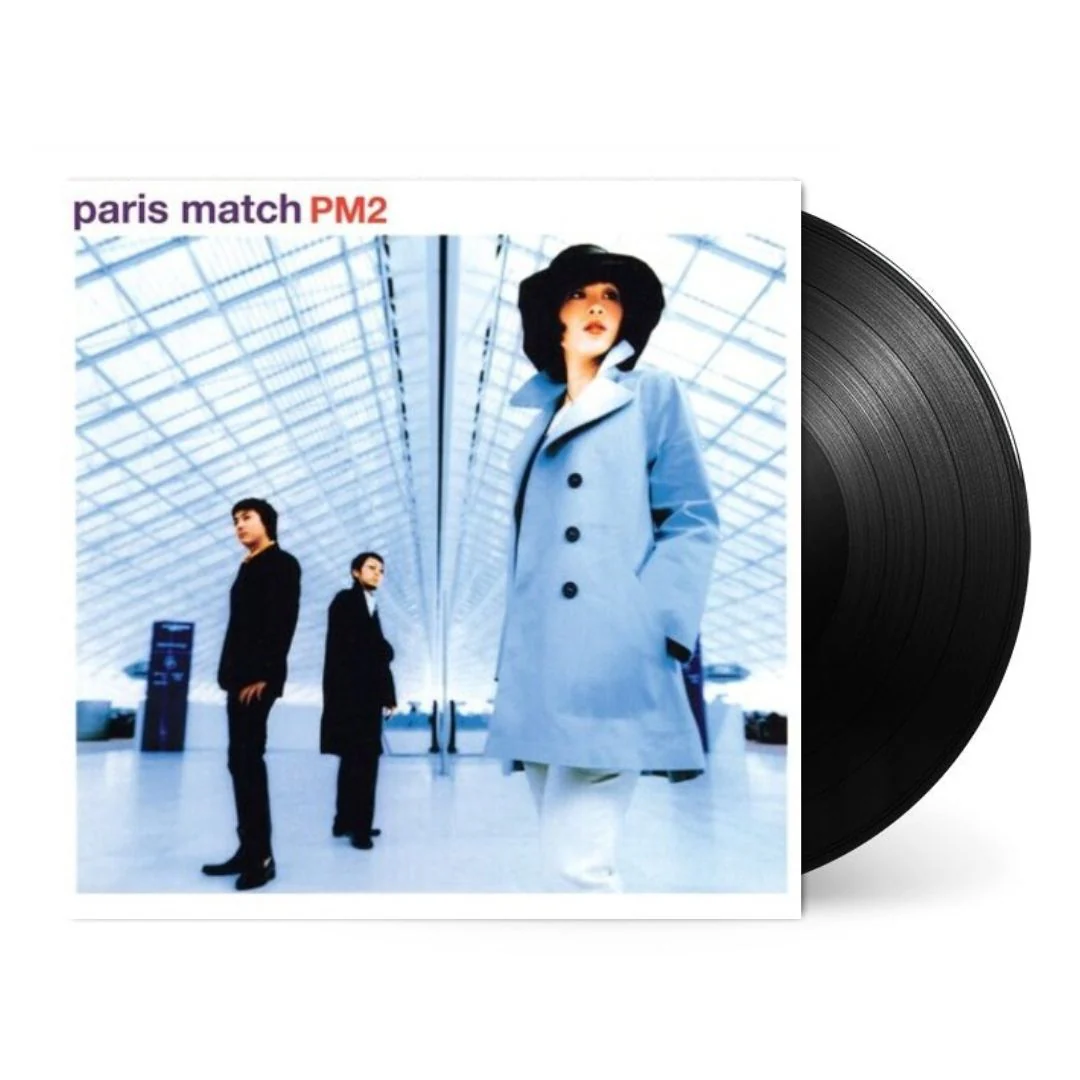 PM2 [Japanese Import] - Image 2