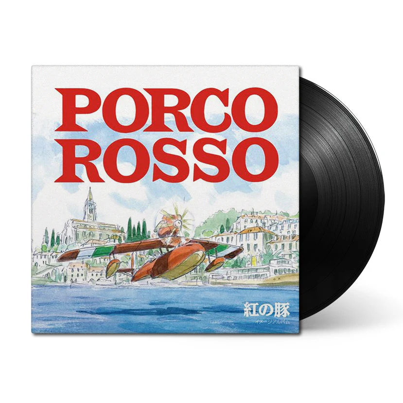 Porco Rosso: Image Album [Japanese Import] - Image 2