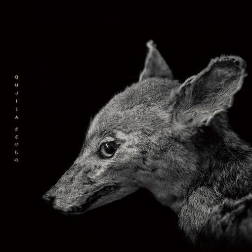 Sasagemono (Japan Record Day 2024 Exclusive) [Japanese Import]