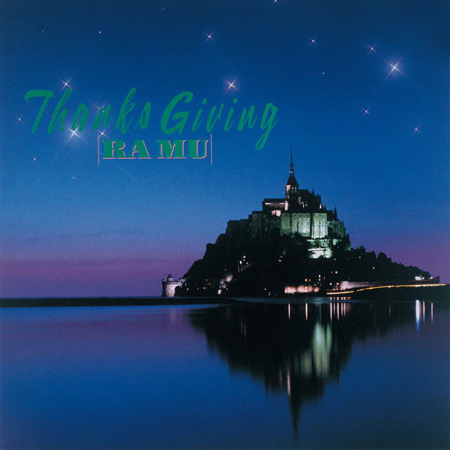 Thanks Giving [Japanese Import]